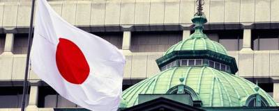 Нобуо Киси - При правительстве Японии создан кризисный штаб после запуска КНДР баллистической ракеты - runews24.ru - Южная Корея - КНДР - Япония