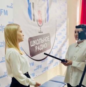 В кунгурской школе № 21 открыта школьная радиостудия - iskra-kungur.ru - Пермь