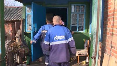 Социальная газификация: на Брянщине активно развивают сеть газопроводов - vesti.ru - Брянск