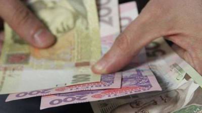 Часть украинцев не сможет выйти на пенсию в 2022 году: что изменилось - vchaspik.ua - Украина