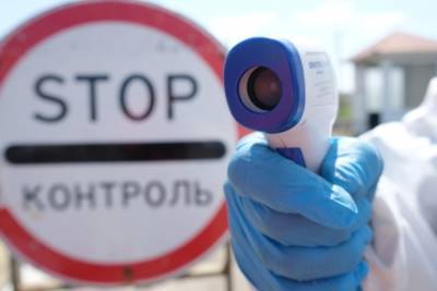 Сергей Носов - Режим повышенной готовности из-за COVID-19 в Магаданской области продлен до середины декабря - interfax-russia.ru - Магаданская обл. - Магадан