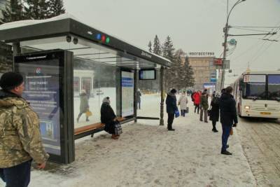 Анатолий Локоть - В Новосибирске представили новую концепцию «умных» остановок - sib.fm - Новосибирск