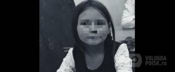 Александр Бастрыкин - Бастрыкин взял на личный контроль дело об убийстве девочки из Вологды - vologda-poisk.ru - Вологда - Беломорск - республика Карелия