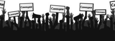 Уголовная ответственность за призывы к санкциям — вынужденная мера адекватного реагирования на ситуацию - grodnonews.by - Белоруссия