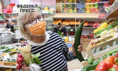 В Тюмени из-за цен на овощи взлетела инфляция - fedpress.ru - Россия - Тюмень - Тюменская обл. - Югра