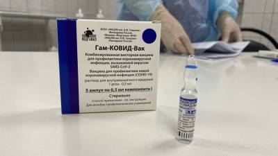 Галина Пермина - Стало известно, сколько процентов населения необходимо привить в Башкирии для достижения коллективного иммунитета - ufacitynews.ru - Башкирия - Уфа
