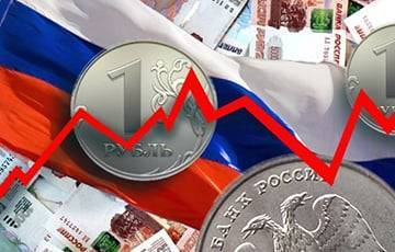 Иностранные инвесторы закончили «медовый месяц» с российским госдолгом - charter97.org - Россия - Белоруссия