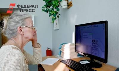 Антон Орлов - Пенсионерам дадут бесплатный интернет - fedpress.ru - Москва