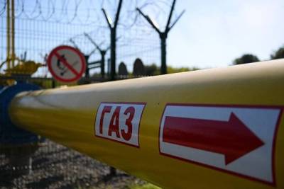 Цена фьючерсов на газ в Европе в начале торгов ненадолго опускалась ниже $1050 за тысячу кубов - smartmoney.one - Москва