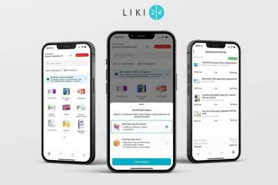 HealthTech-сервіс Liki24.com створив мобільні застосунки для iOS та Android - itc.ua - Украина