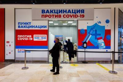 Густаво Зырянов - Иван Кабанов - Более 2300 человек подписали петицию об отмене обязательной вакцинации от COVID-19 - sib.fm - Новосибирская обл.