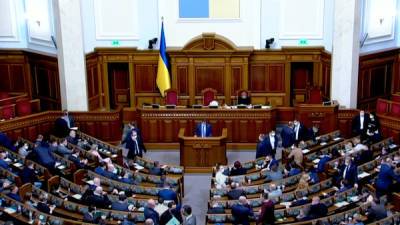 Ярослав Железняк - Рада рассмотрит три закона для транша от МВФ: о чем они - bin.ua - Украина