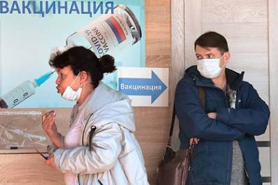 Дмитрий Крутиков - В российском регионе ввели обязательную вакцинацию от COVID-19 для части жителей - lenta.ru - Крым