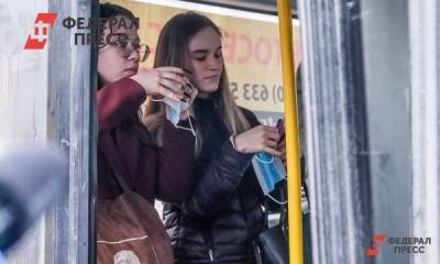 Владимир Якушев - Уральские «безмасочники» разгневали полпреда президента - fedpress.ru - окр. Уральский