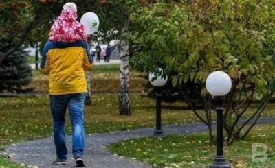 Михаил Мишустин - На поддержку семей с детьми выделили еще 28,3 миллиарда рублей - realnoevremya.ru - Россия