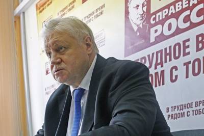 Сергей Миронов - Сергей Миронов выступил за изменение закона об «иноагентах» - znak.com - Россия - Twitter