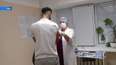 В Уфе для иностранных студентов стала доступна вакцина «Спутник Лайт» - bash.news - Уфа