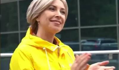Слуга народу Ірина Верещук назвала ексдепутата Олега Ляшка «старіючою політичною гейшею» - w-n.com.ua