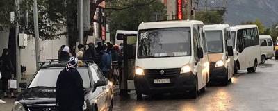 27 рублей: стоимость проезда в маршрутках Махачкалы увеличили из-за подорожания запчастей - runews24.ru - Махачкала