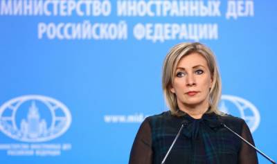 "Российская угроза!": Как страны Балтии напоминают США о себе - lv.baltnews.com - Россия - Китай - США - Вашингтон - Эстония - Литва - Пекин - Латвия