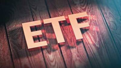 Invesco передумали запускать ETF на базе BTC-фьючерсов - cryptowiki.ru