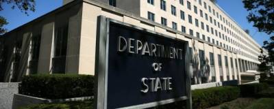 Джо Байден - Госдеп США проверит качество спецоперации по выводу войск из Афганистана - runews24.ru - США - Афганистан
