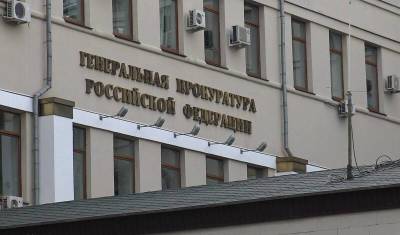 У работавших на ФСБ супругов Кулюкиных нашли сотни счетов в РФ и за рубежом - newizv.ru - Россия