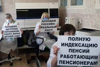 Профсоюз пожаловался на низкие зарплаты иркутских учителей - tayga.info - Россия - Иркутск
