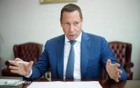 Андрей Ермак - Зеленский собрался заменить главу Нацбанка, – Bloomberg - vlasti.net