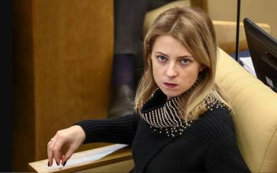 Владимир Путин - Наталья Поклонская - Поклонскую не смогут задержать в Кабо-Верде – СМИ - sharij.net - Россия - Украина - Кабо Верде