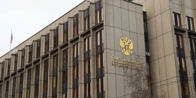 Реджеп Тайип Эрдоган - Владимир Джабаров - В Совфеде отреагировали на слова Эрдогана о судьбах человечества и "горстке победителей" ВМВ - ruposters.ru - Турция