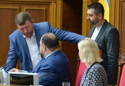 Александр Корниенко - Рада назначила нового вице-спикера парламента - facenews.ua - Украина - Киев - Германия