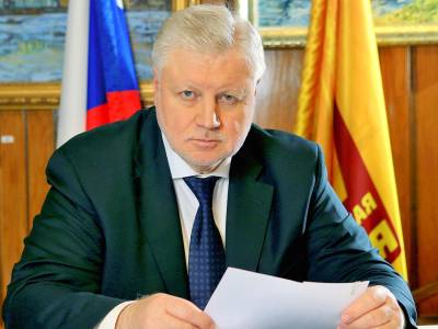 Сергей Миронов - Сергей Миронов заступился за«Росбалт», внесенный в реестр иноагентов - newsland.com - Россия