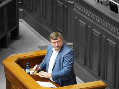 Першим віцеспікером Верховної Ради обрали «слугу» Олександра Корнієнка - bykvu.com - Украина - місто Софія