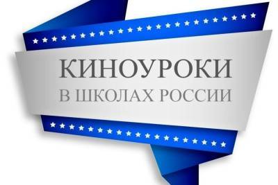 В Железноводске ввели киноуроки для родителей о нравственности - kavkaz.mk.ru - Россия - Железноводск