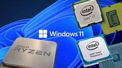 Большинство процессоров Intel Core 7 и AMD Ryzen 1 несовместимы c Windows 11 - mediavektor.org - Microsoft