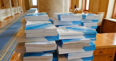 Тарас Мельничук - Комитет Рады одобрил проект госбюджета-2022 в первом чтении - dsnews.ua - Украина
