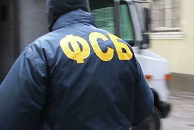 Экс-сотрудник ФСБ заявил об украинском происхождении средств на сотнях его счетов - eadaily.com - Украина - Санкт-Петербург