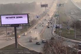 В Новосибирске сохраняется высокий уровень загрязнения воздуха - runews24.ru - Новосибирск