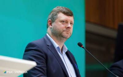 Дмитрий Разумков - Руслан Стефанчук - Александр Корниенко - Рада получила первого вице-спикера: его биография и карьерный путь - lenta.ua - Украина