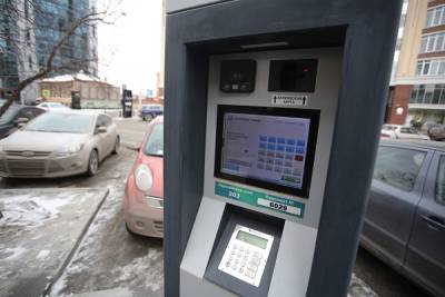 Мэрия Екатеринбурга выписала первые 100 штрафов за неоплату парковки в городе - znak.com - Екатеринбург