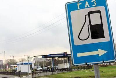 Информацию о дефиците пропана в Сахалинской области опровергли - lenta.ru - Сахалинская обл.