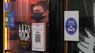 Петербуржцы устроили бурную дискуссию по поводу введения системы QR-кодов с 1 ноября - inforeactor.ru - Санкт-Петербург