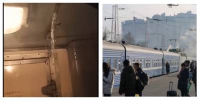 Встроенный "душ" от Укрзализныци разозлил пассажиров, кадры: "Вагон замироточил" - politeka.net - Украина