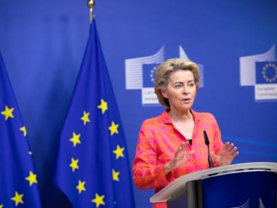 Конфликт Варшавы и Брюсселя: глава Еврокомиссии пригрозила Польше ограничением прав и субсидий - unn.com.ua - Украина - Киев - Польша - Варшава - Брюссель - Ляйен