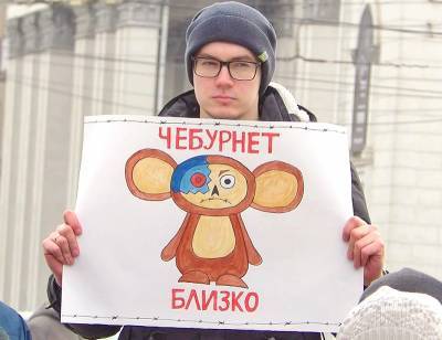 Андрей Липов - Глава Роскомнадзора назвал успешными учения по безопасности Рунета - newsland.com