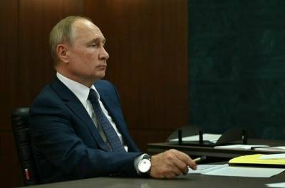 Владимир Путин - Марио Драги - Путин намерен участвовать в саммите G20 по видеосвязи - pnp.ru - Россия - Италия - Афганистан - Рим