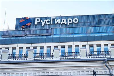 Общая выработка электроэнергии "РусГидро" с учетом Богучанской ГЭС за 3 квартал выросла на 2,1% - smartmoney.one