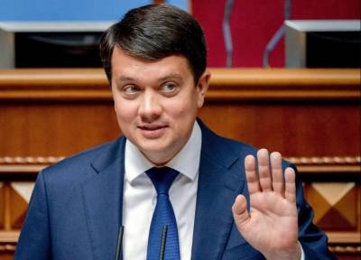Дмитрий Разумков - Разумков заявил, что является членом фракции «Слуга народа» - sharij.net