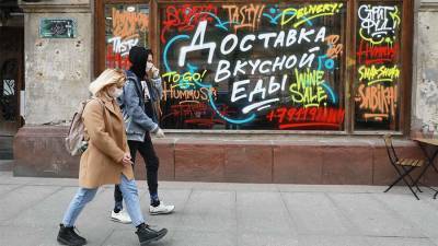 Михаил Мишустин - Максим Решетников - Андрей Белоусов - Правительство подготовит новые меры поддержки бизнеса в пандемию - iz.ru - Москва - Россия - Санкт-Петербург - Израиль - Московская обл.